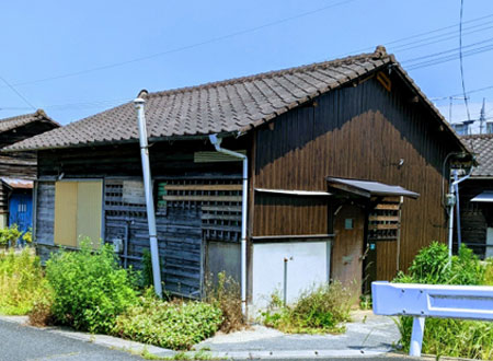 空き家